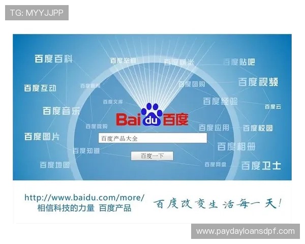 探索vsport胜利体育官网的丰富功能与用户体验提升技巧