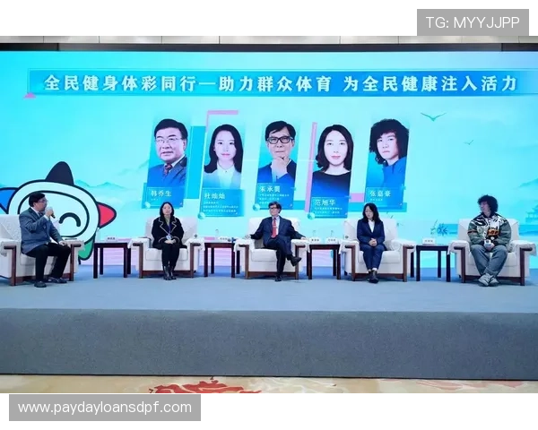 爱体育平台助力全民健身新潮流推动体育产业数字化转型的创新实践