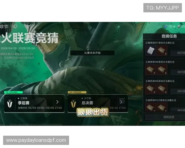 掌握三角洲烽火杯赛事竞猜最新动态与玩法,成为电竞竞猜高手的实用技巧分享