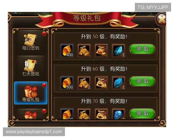斗球极速版下载安装后如何快速提升游戏技巧，实用攻略全攻略分享