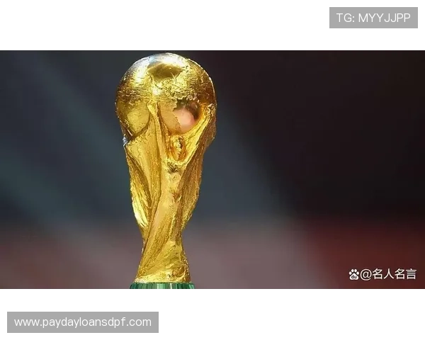 2026年世界杯西班牙队与佛得角队最新排名分析及晋级前景展望