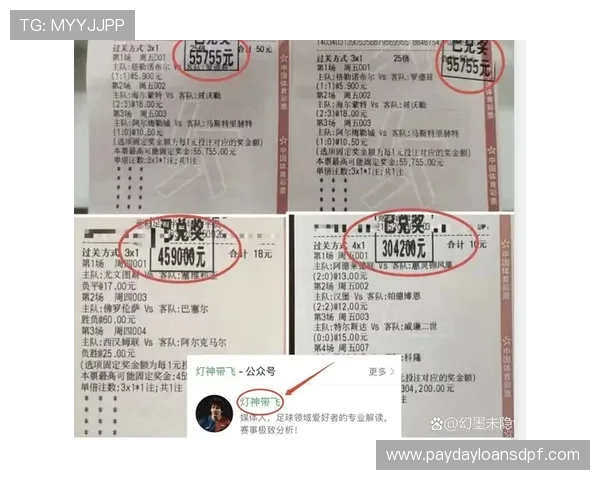 世界杯日本VS瑞典比赛战术分析与理性竞猜的实用技巧与注意事项